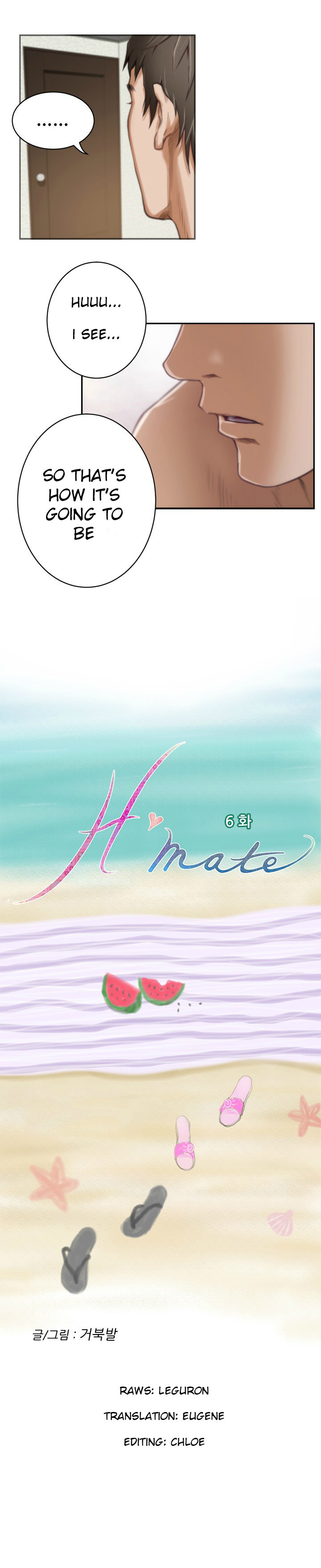 （YoManga）H-Mate-チャプター1-30（英語）