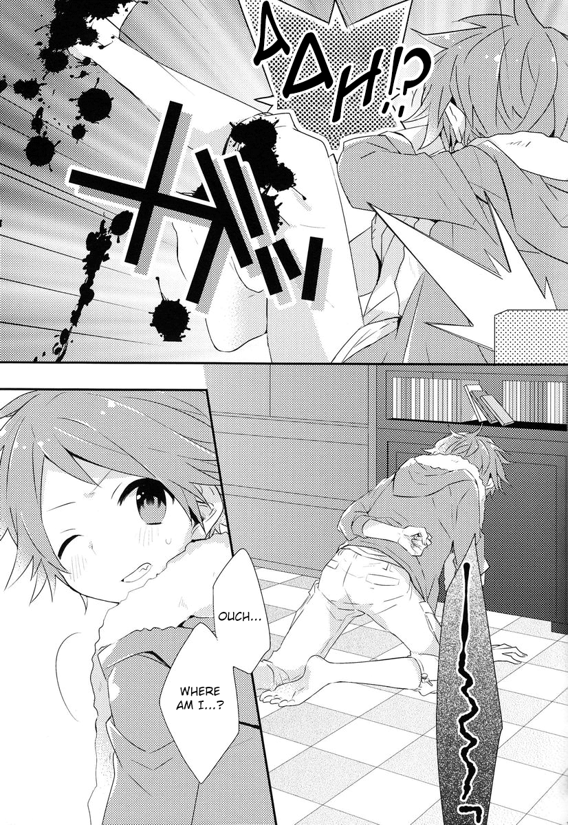 (C84) [Bug (ももの)] きみのいる部屋 (ペルソナ4) [英訳]