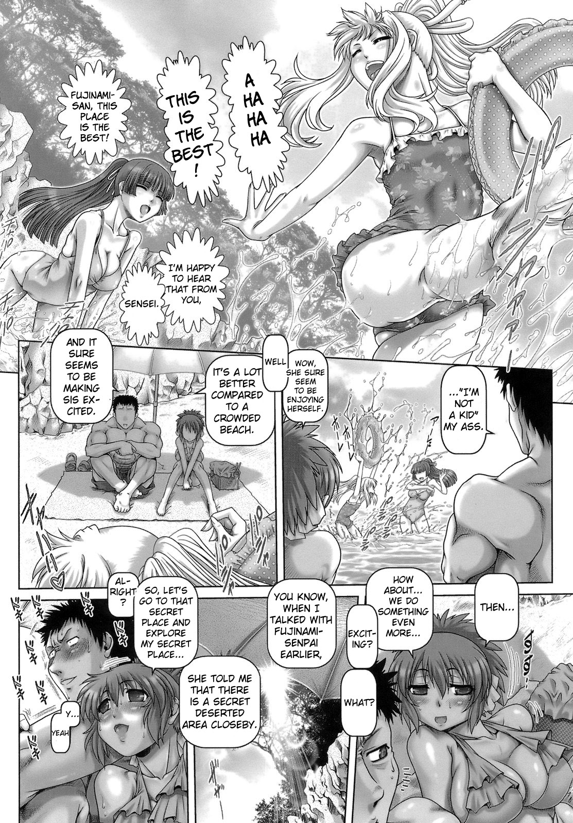 [TYPE.90] ONE★MOE 第3-7章 [英訳]