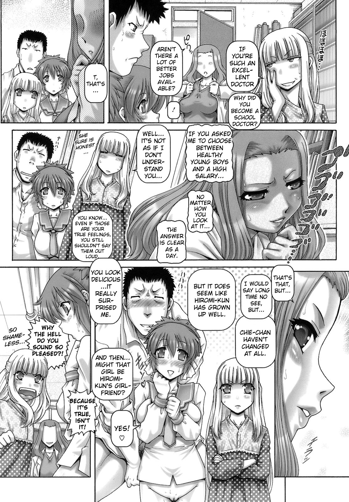 [TYPE.90] ONE★MOE 第3-7章 [英訳]