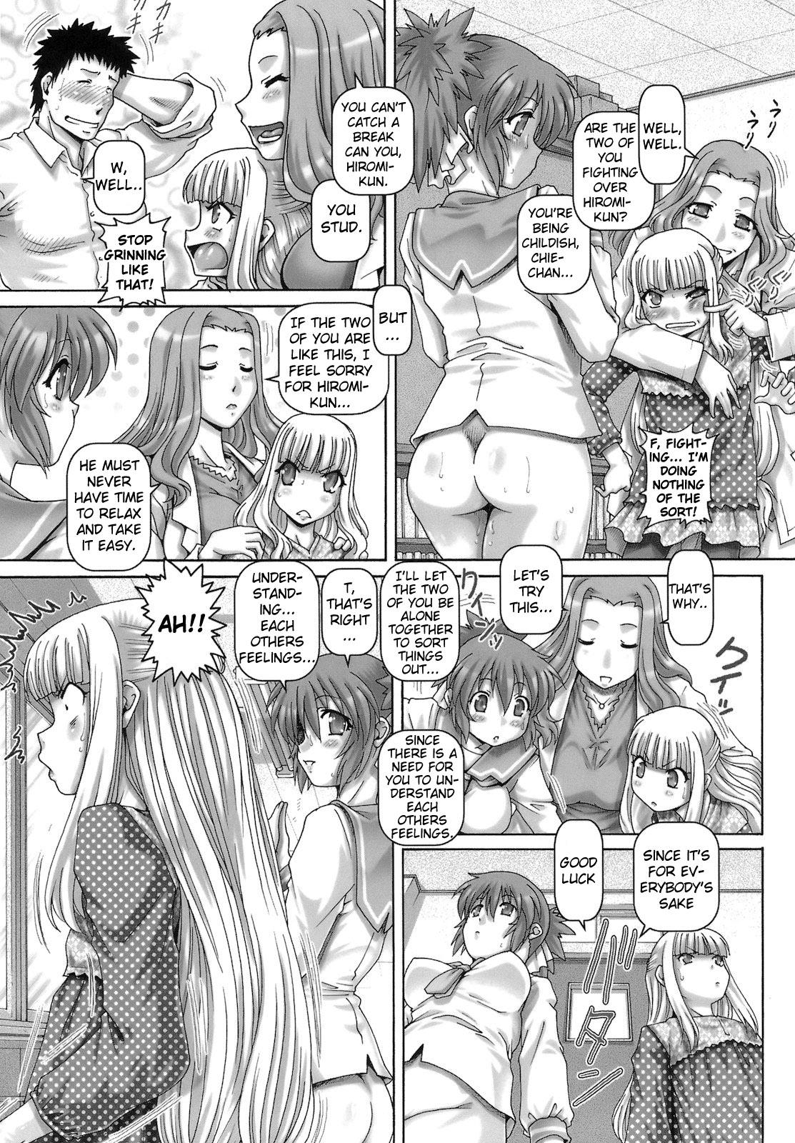 [TYPE.90] ONE★MOE 第3-7章 [英訳]