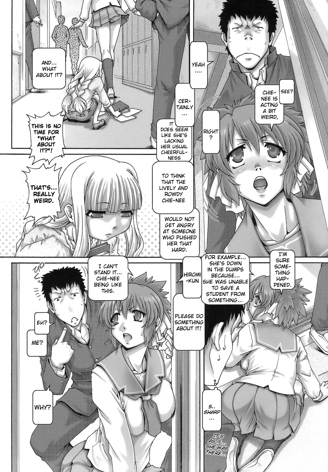 [TYPE.90] ONE★MOE 第3-7章 [英訳]
