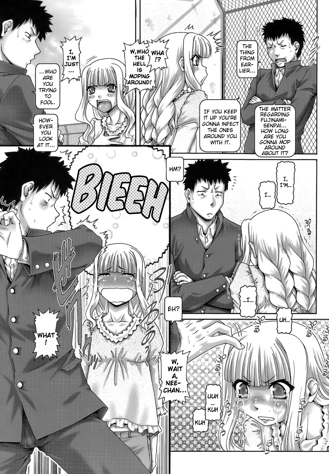 [TYPE.90] ONE★MOE 第3-7章 [英訳]