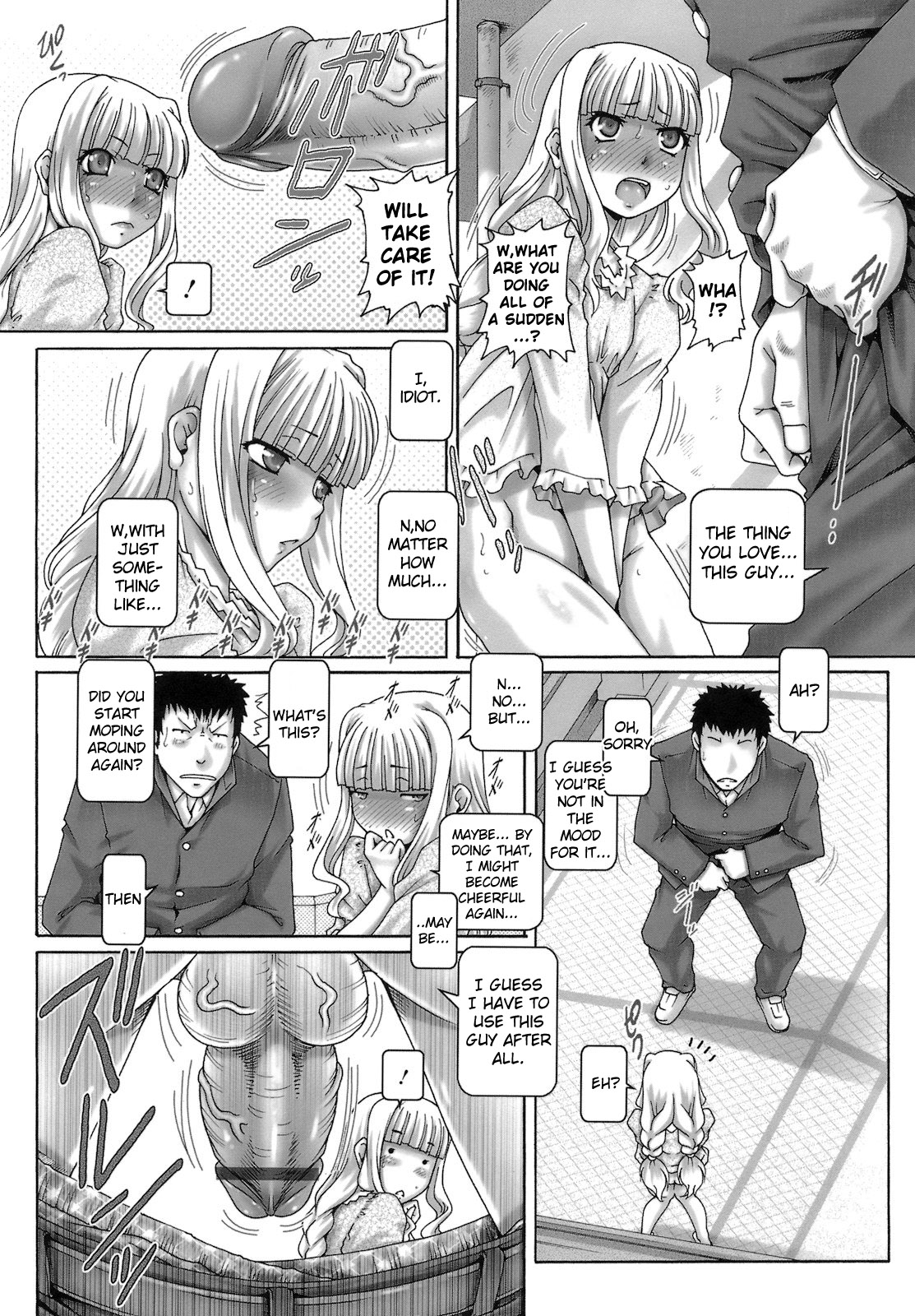 [TYPE.90] ONE★MOE 第3-7章 [英訳]