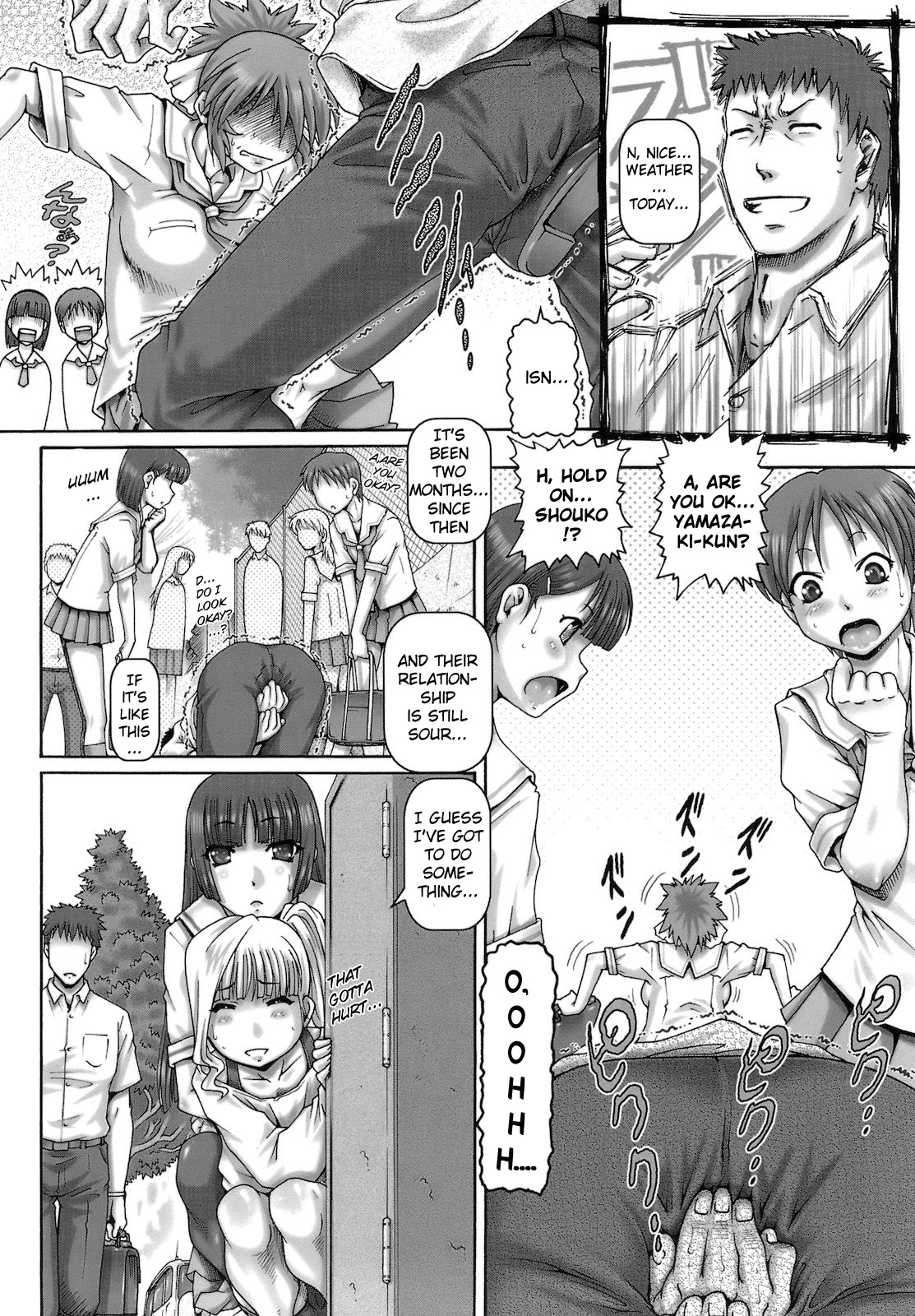 [TYPE.90] ONE★MOE 第3-7章 [英訳]