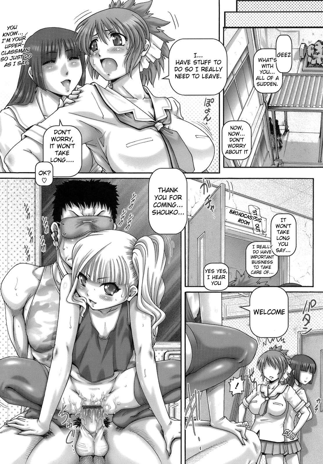 [TYPE.90] ONE★MOE 第3-7章 [英訳]