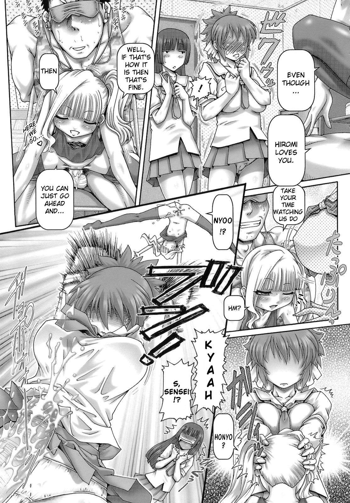 [TYPE.90] ONE★MOE 第3-7章 [英訳]