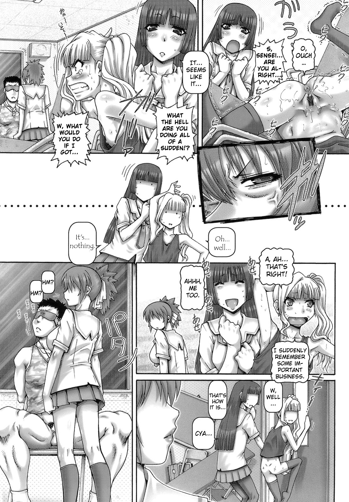 [TYPE.90] ONE★MOE 第3-7章 [英訳]