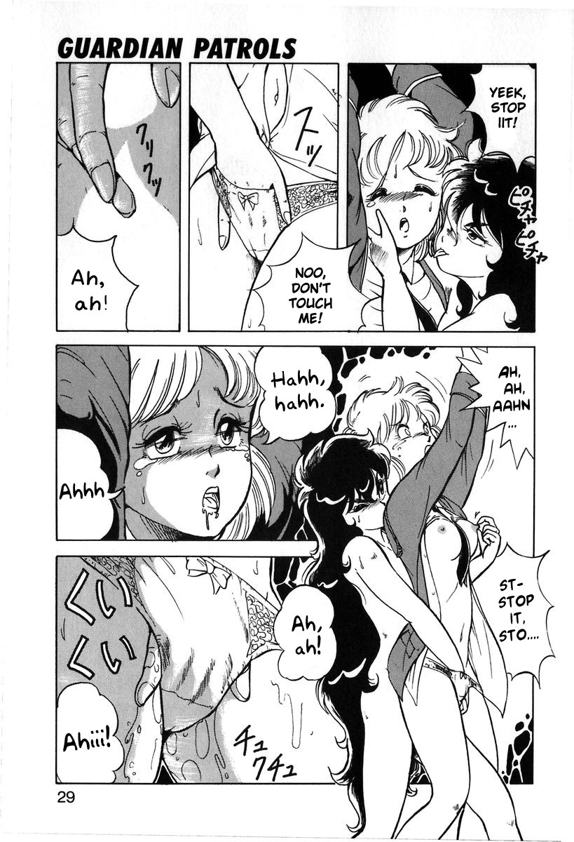 [ITOYOKO] レッツクルミ [英訳]
