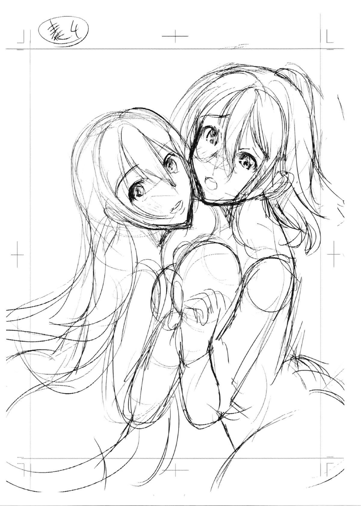 [弥美津ヒロ] Hなマン○の作り方 + ラフイラスト集, 「複製原画」