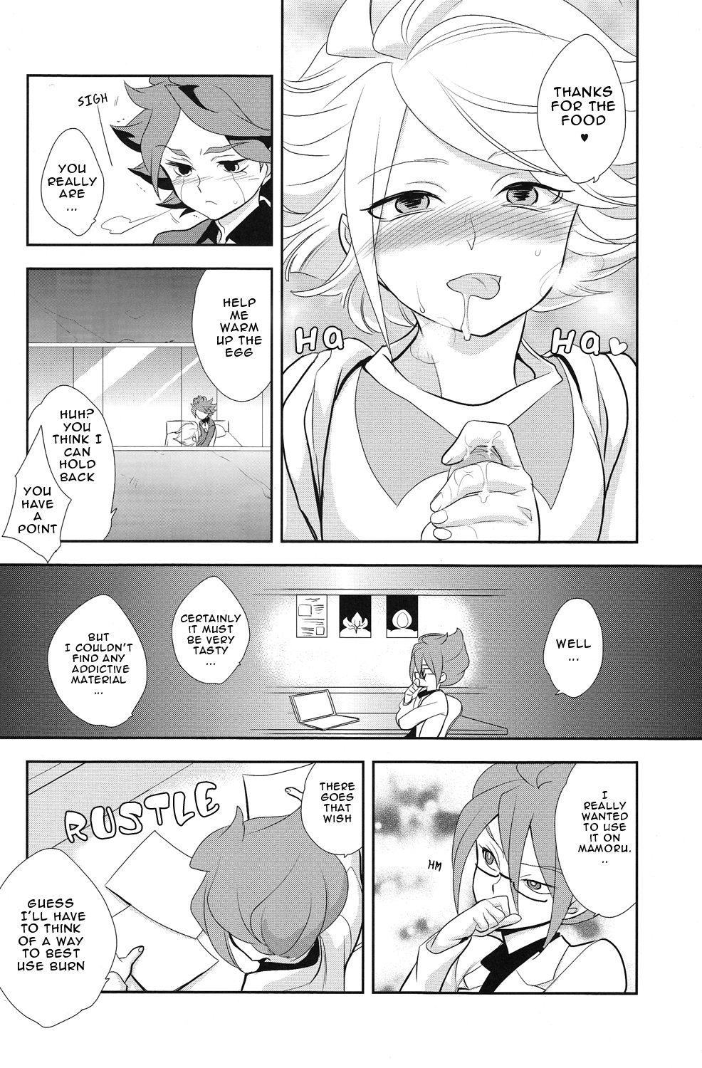 (FFF2) [極道大元帥 (加山紀章)] おいしい!NAGMILK (イナズマイレブン) [英訳]