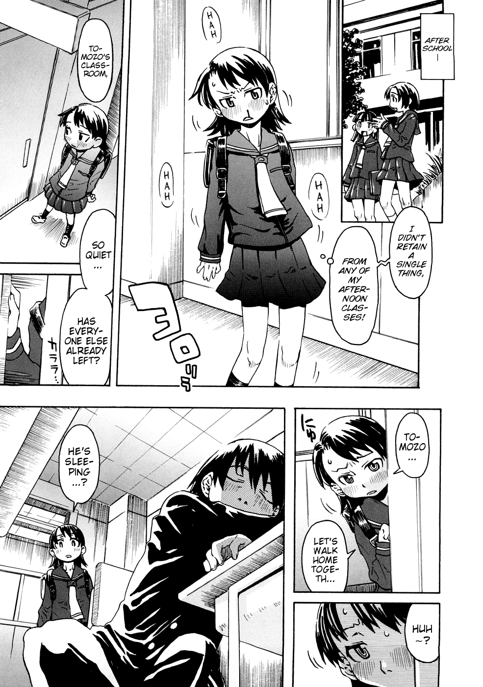 [小林王桂] ネイキッド☆ガール [英訳]
