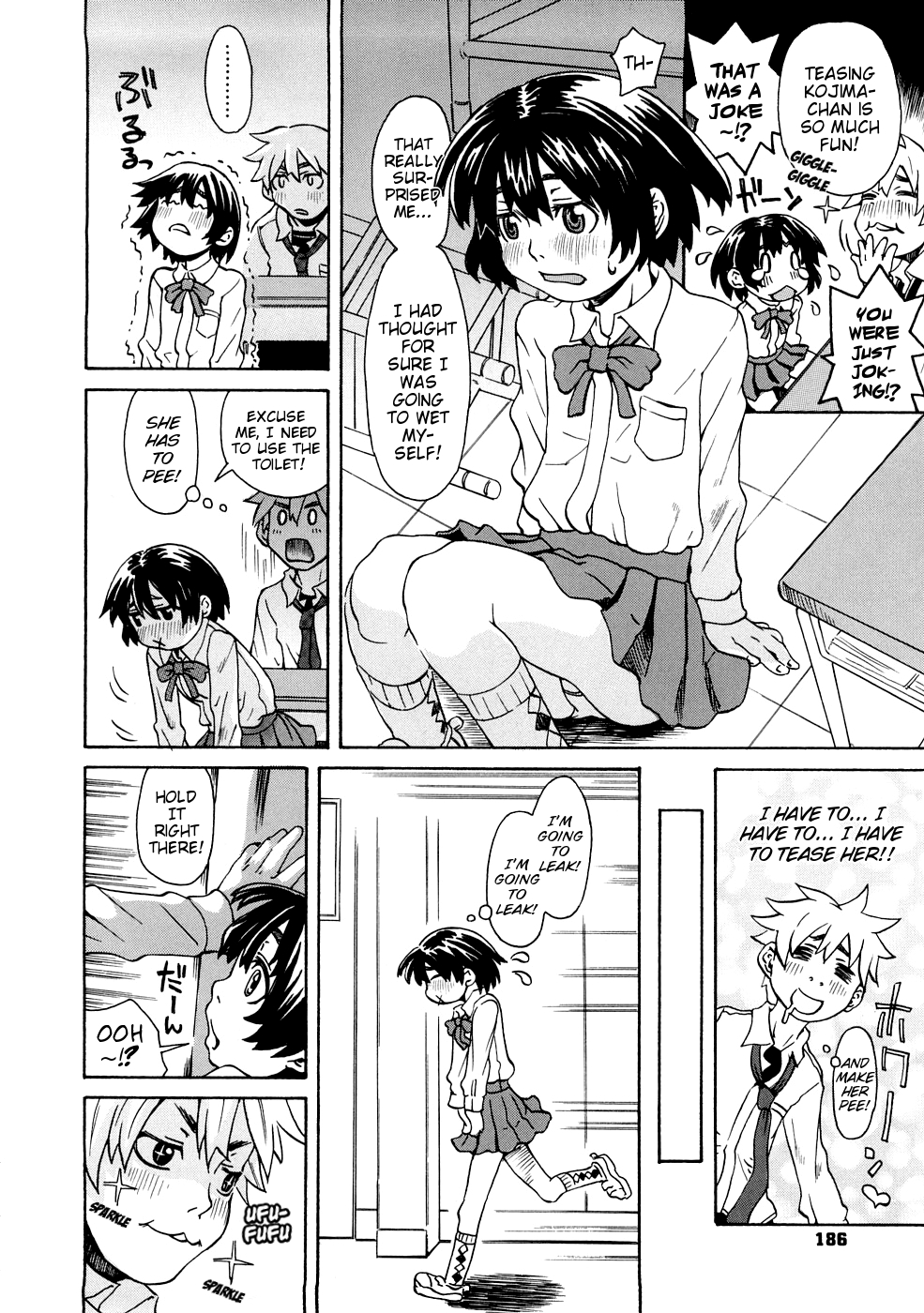 [小林王桂] ネイキッド☆ガール [英訳]