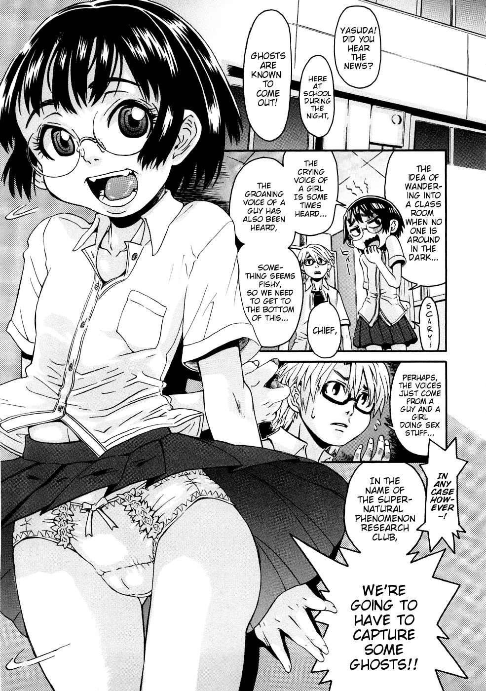 [小林王桂] ネイキッド☆ガール [英訳]
