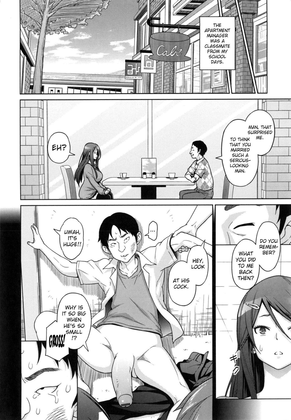[蛹虎次郎] アヘおち❤3秒前 [英訳]
