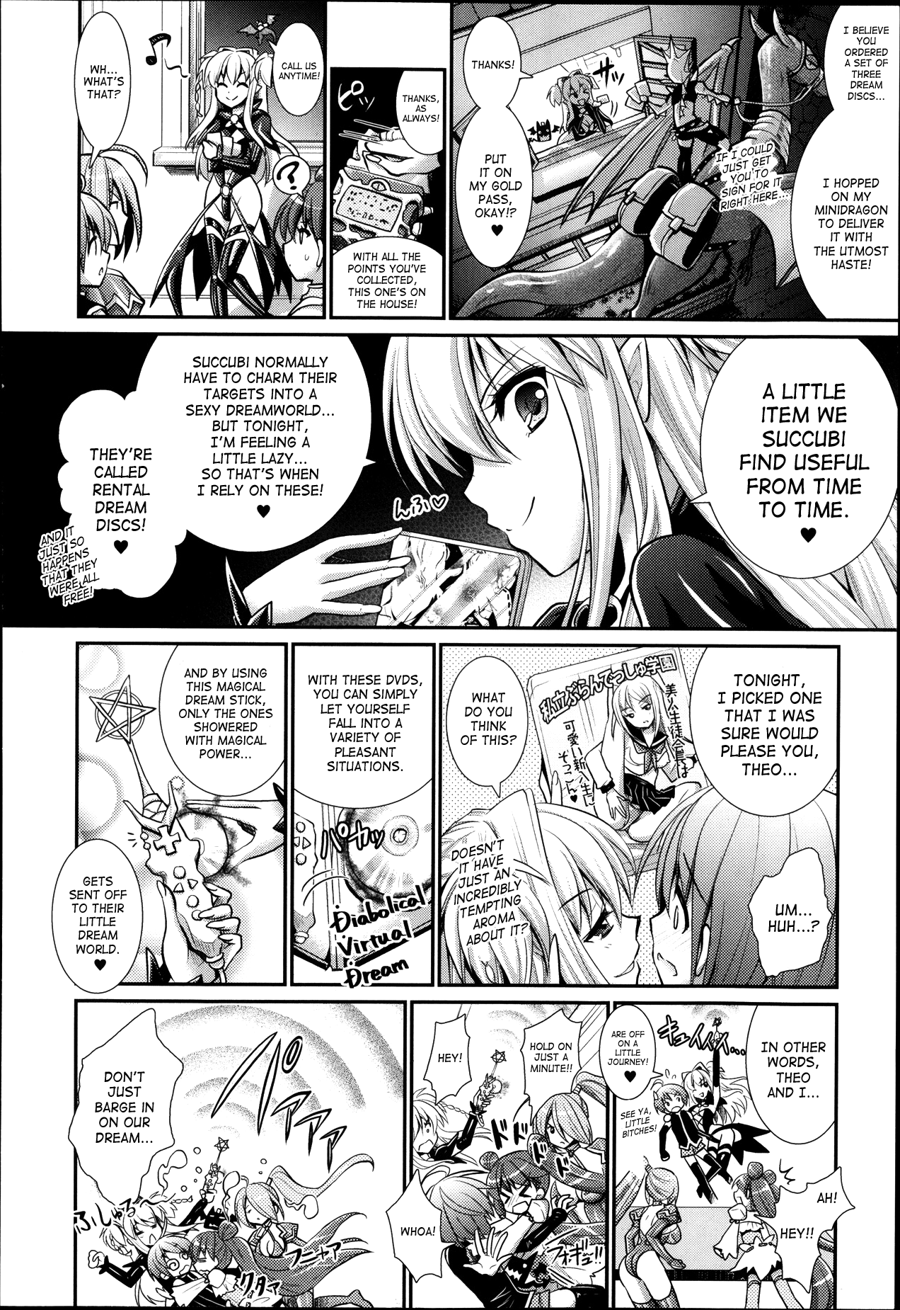 [Rusty Soul, 或十せねか] Brandish 第33-39話 [英訳]