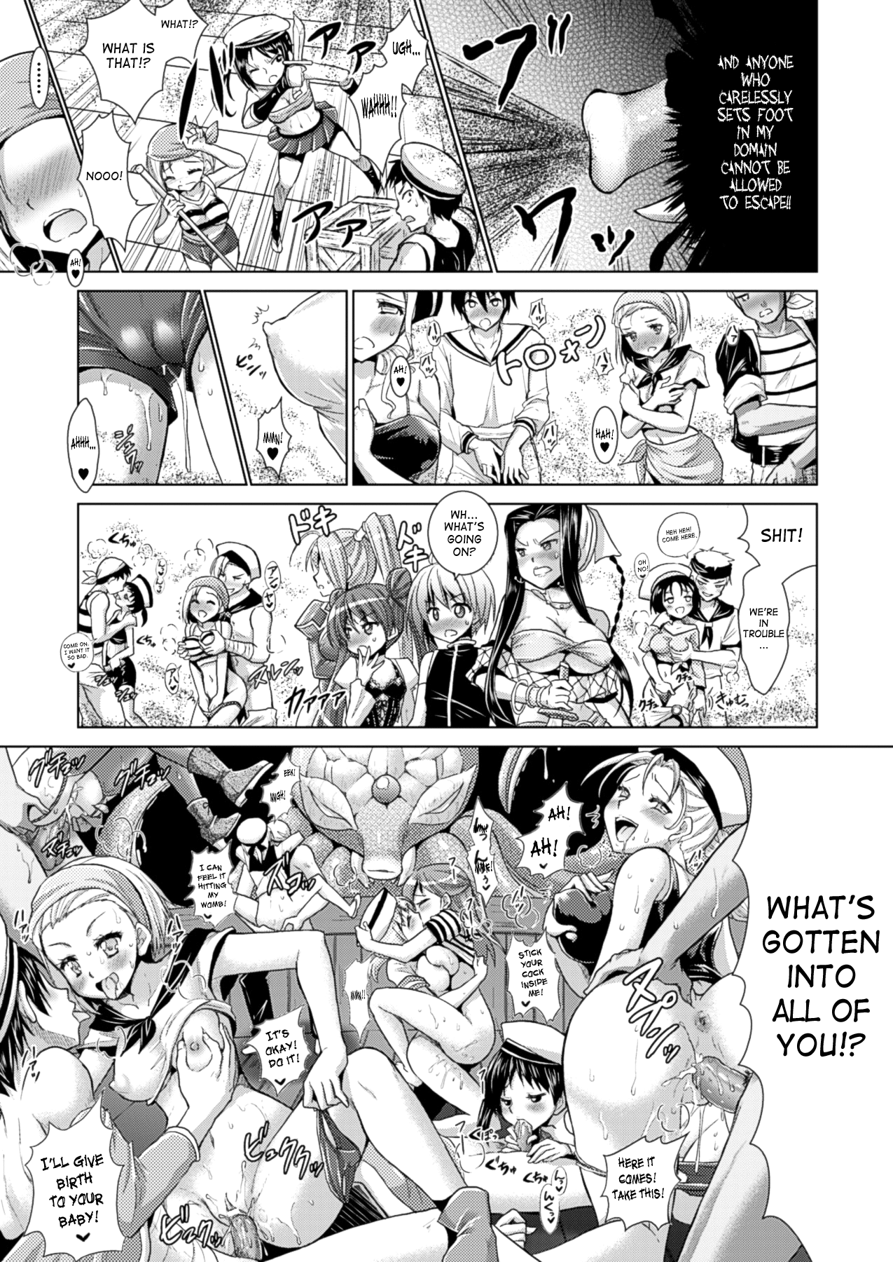 [Rusty Soul, 或十せねか] Brandish 第33-39話 [英訳]