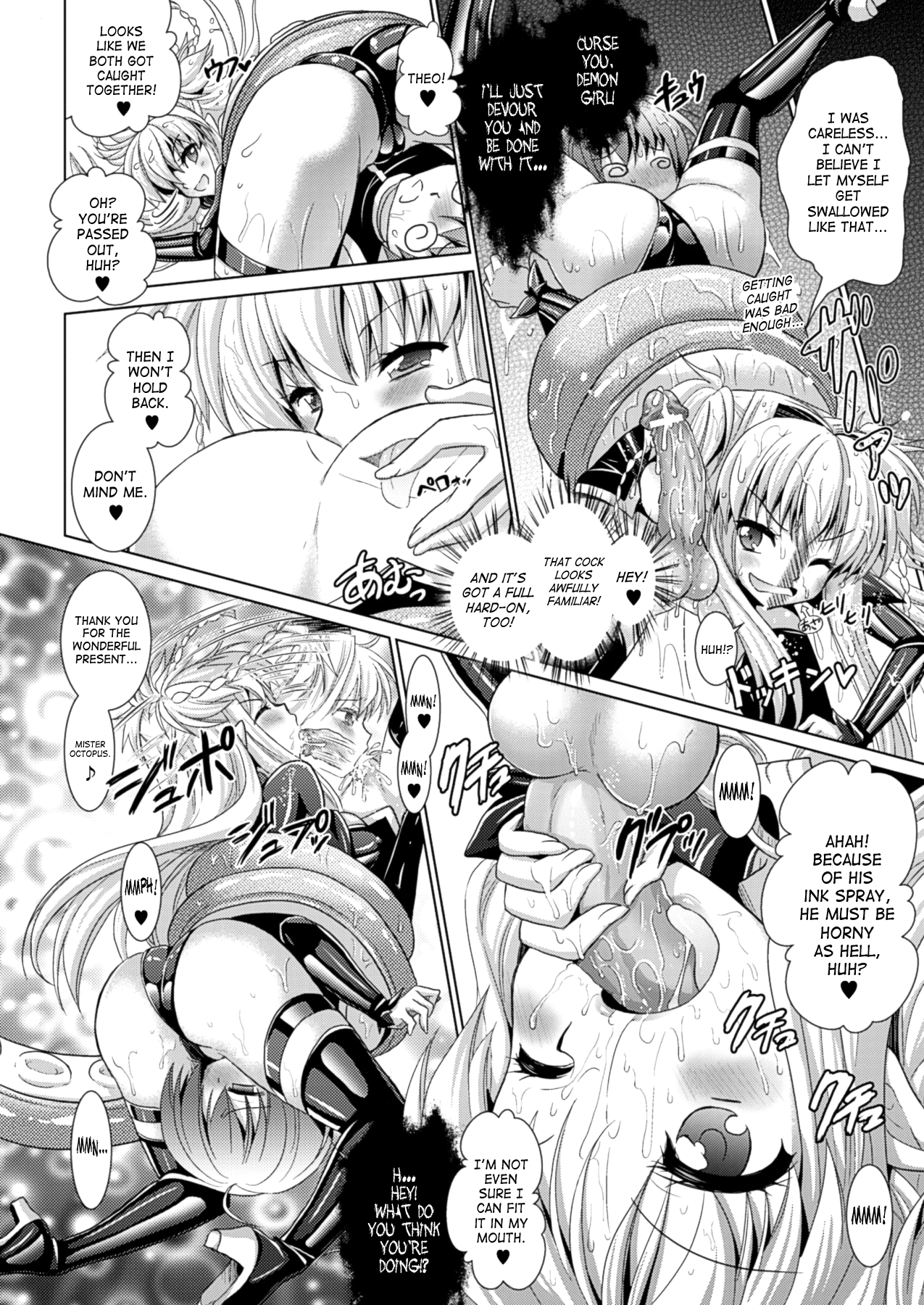 [Rusty Soul, 或十せねか] Brandish 第33-39話 [英訳]