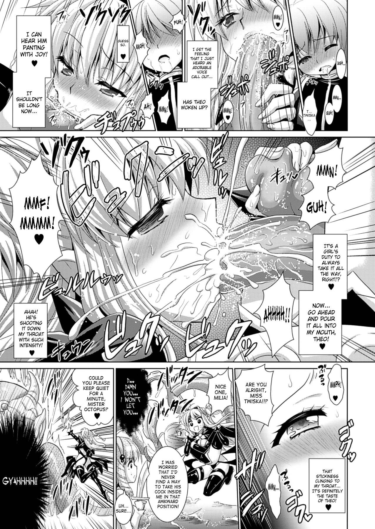 [Rusty Soul, 或十せねか] Brandish 第33-39話 [英訳]