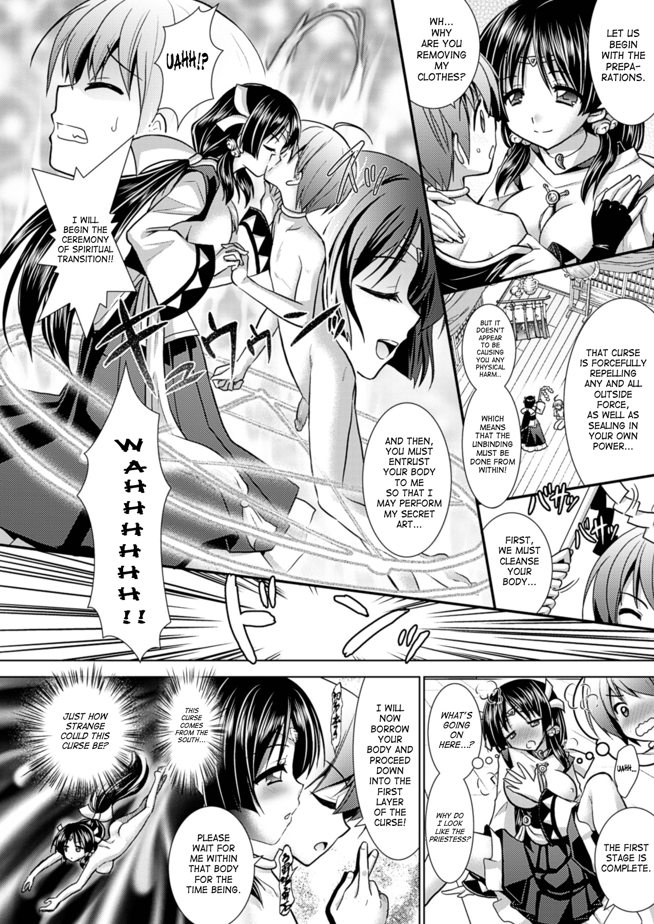 [Rusty Soul, 或十せねか] Brandish 第33-39話 [英訳]