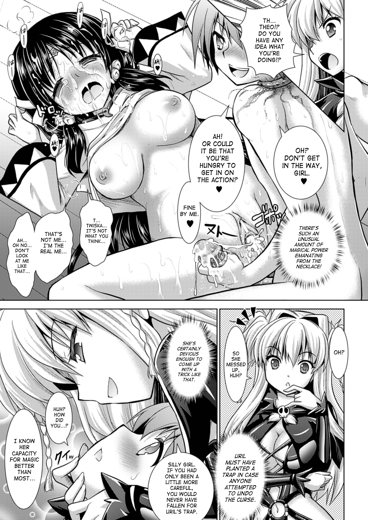 [Rusty Soul, 或十せねか] Brandish 第33-39話 [英訳]