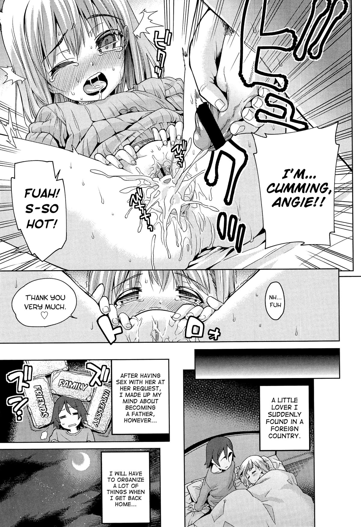 [源五郎] 今日も寝かせないから 第2-3話 [英訳]