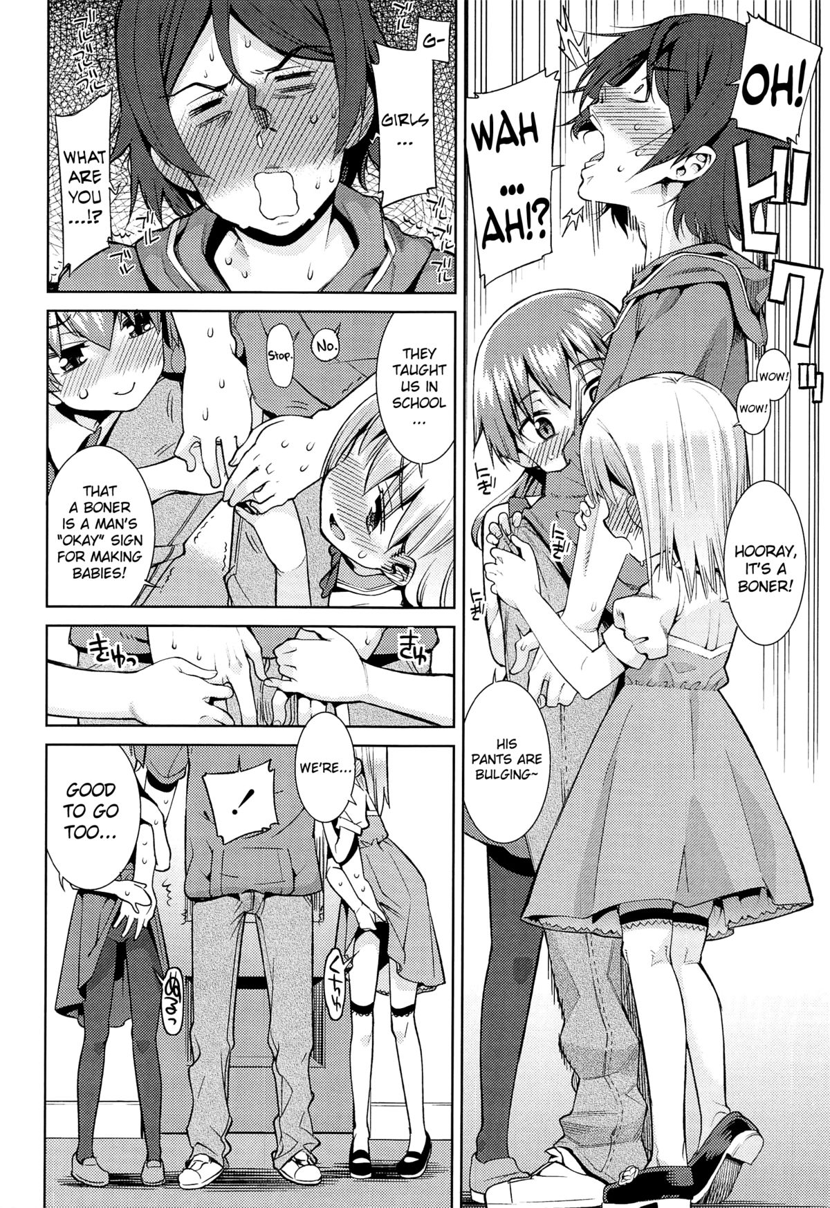 [源五郎] 今日も寝かせないから 第2-3話 [英訳]