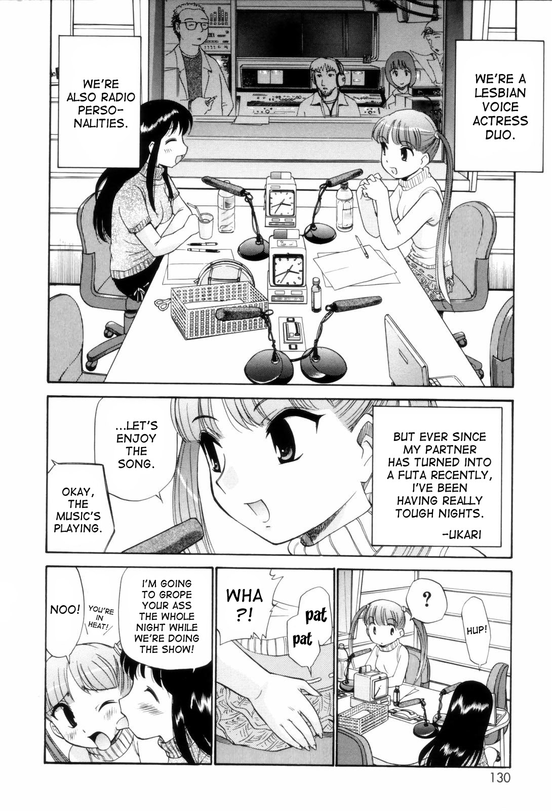 【かみれんじゃくさんぺい】肉天使の降下（英語）【でせす】