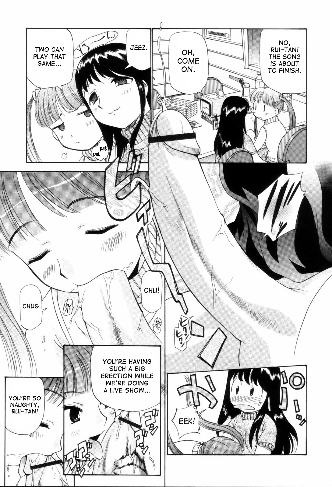【かみれんじゃくさんぺい】肉天使の降下（英語）【でせす】