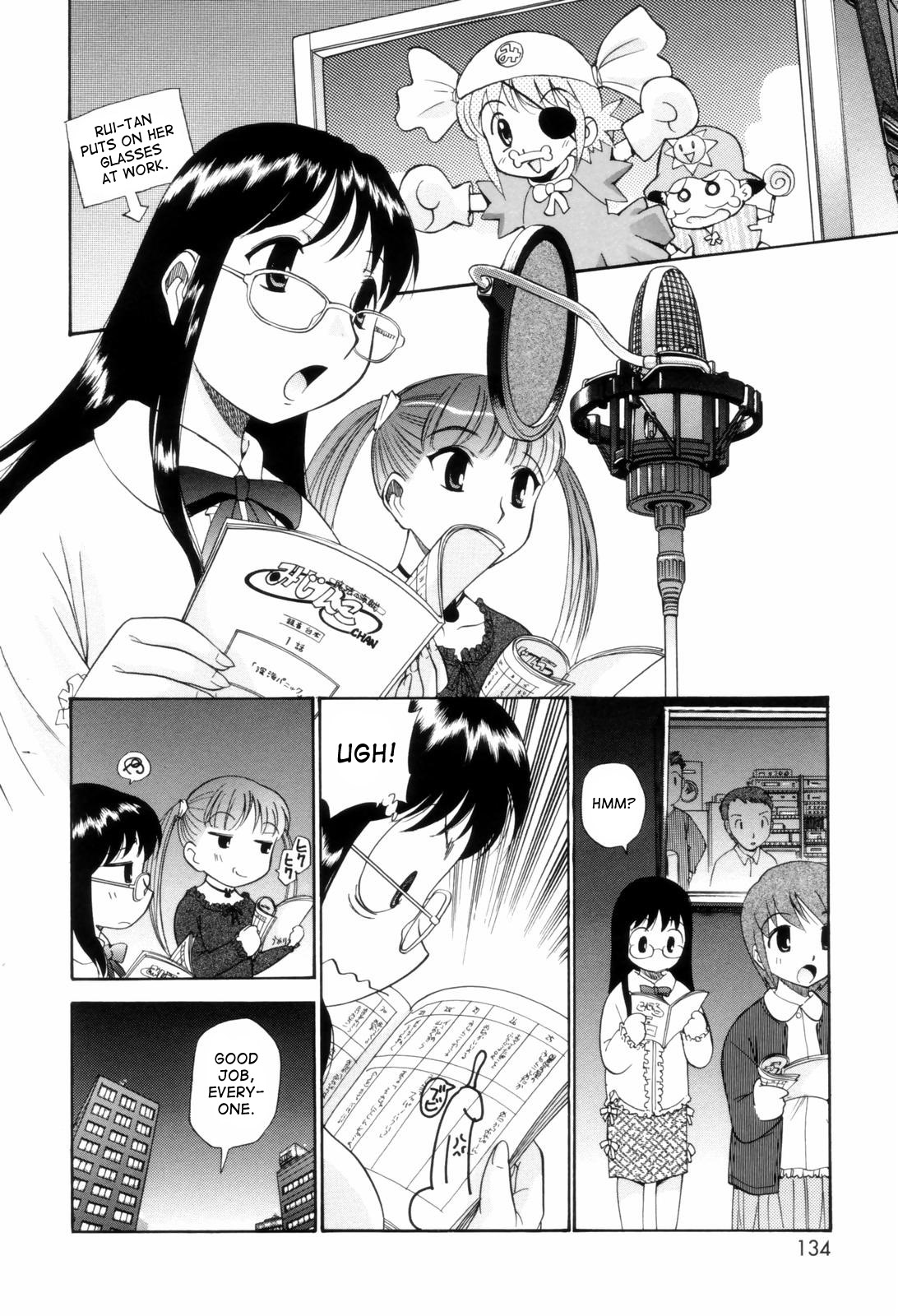 【かみれんじゃくさんぺい】肉天使の降下（英語）【でせす】