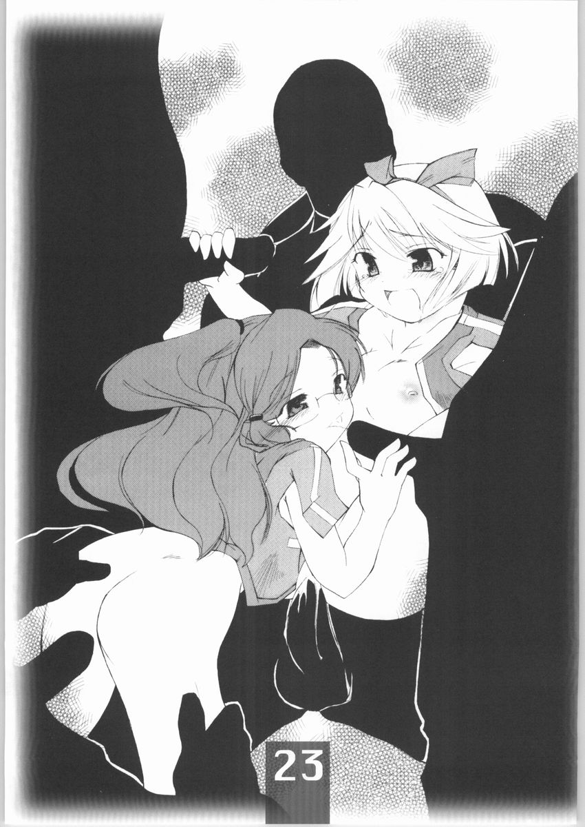 (C65) [YOUR'S-WOW!! (よろず)] yellow + yellow (出撃! マシンロボレスキュー)