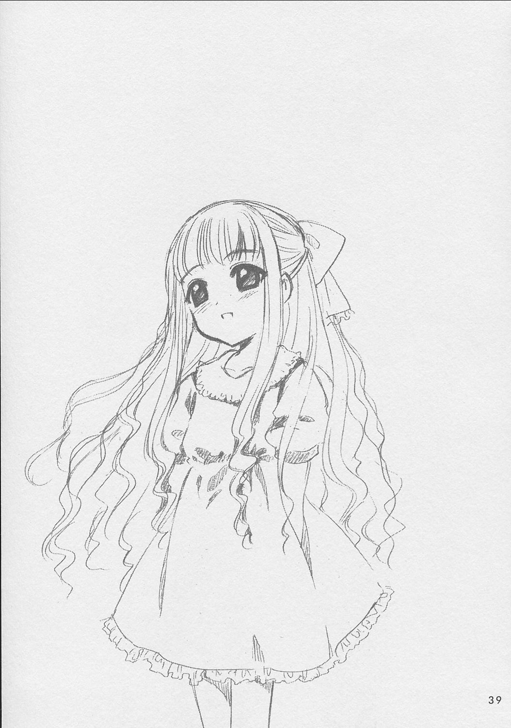 (C62) [しましましすてむ、なぎさわ屋 (なぎさわゆう)] さくらちゃんといっしょ (ちょびっツ、カードキャプターさくら)