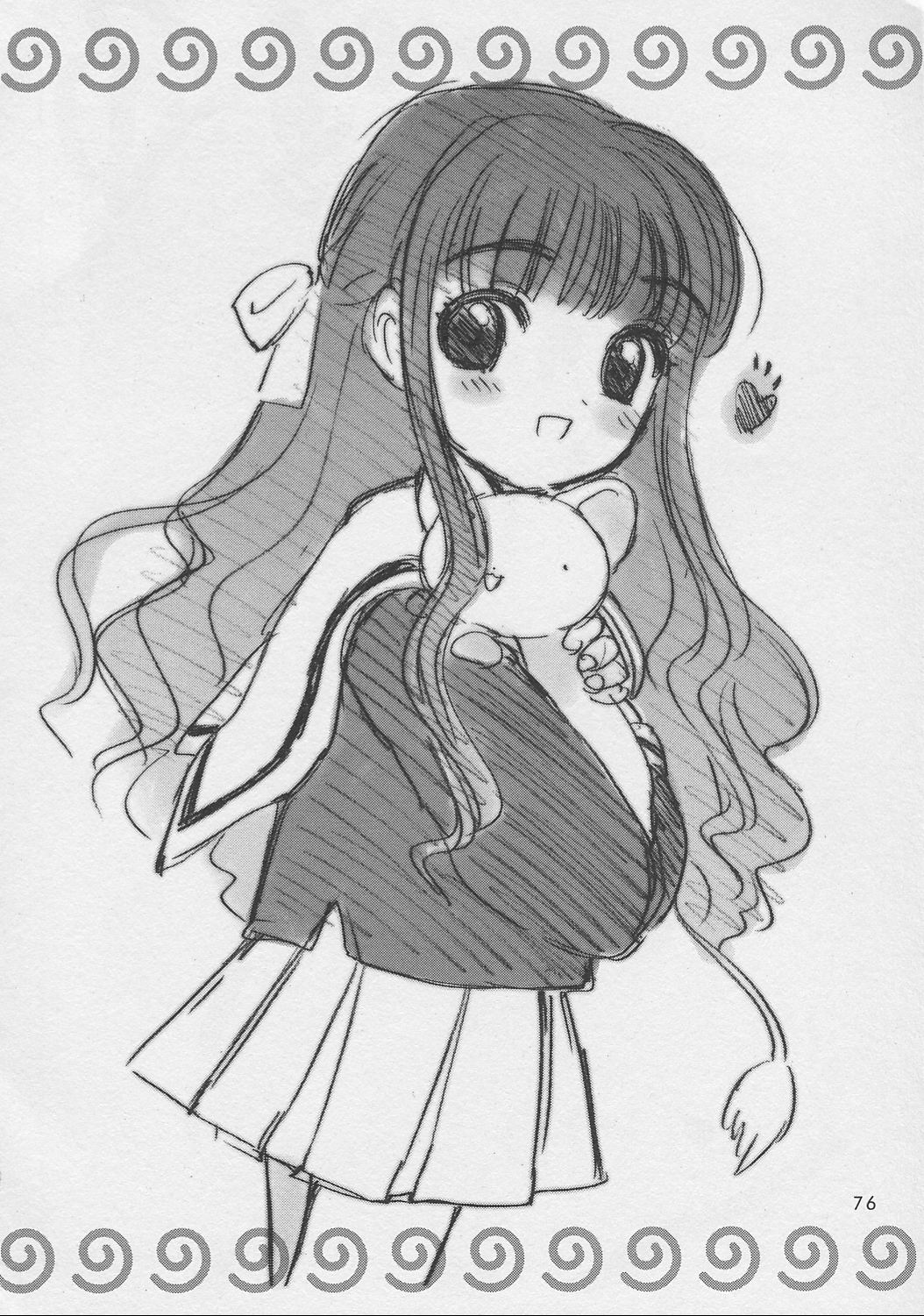 (C62) [しましましすてむ、なぎさわ屋 (なぎさわゆう)] さくらちゃんといっしょ (ちょびっツ、カードキャプターさくら)