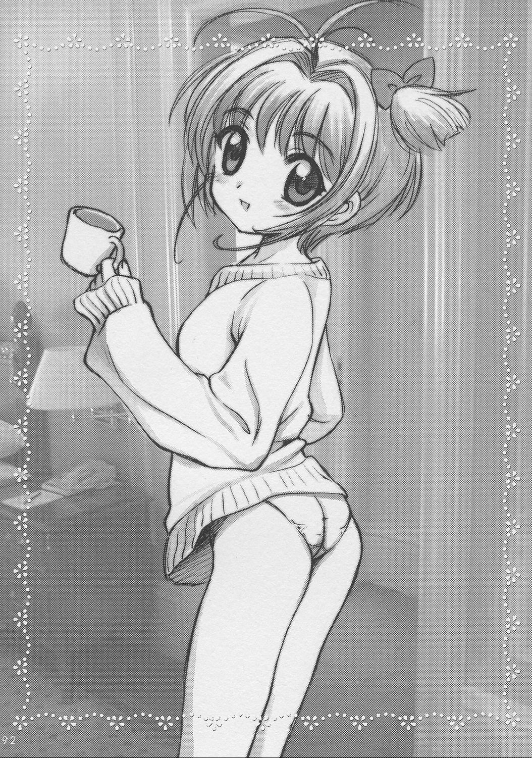 (C62) [しましましすてむ、なぎさわ屋 (なぎさわゆう)] さくらちゃんといっしょ (ちょびっツ、カードキャプターさくら)