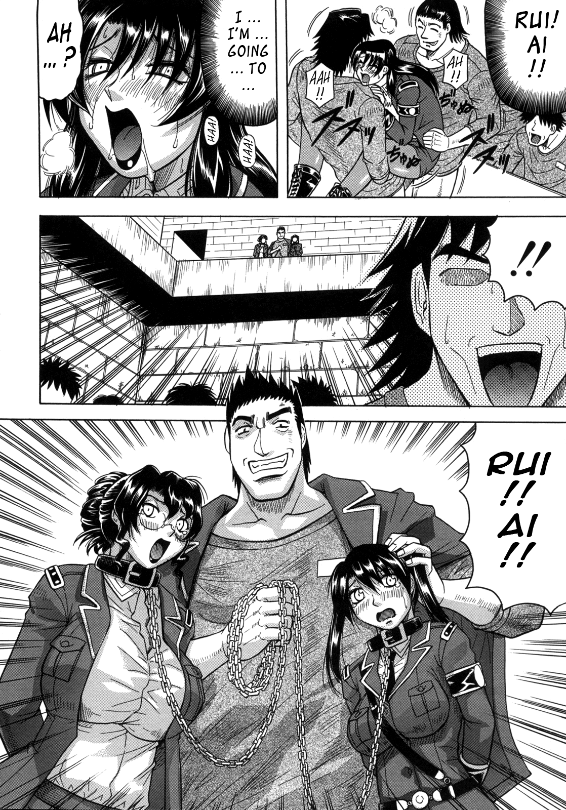 [じゃみんぐ] 姦獄島 [英訳]