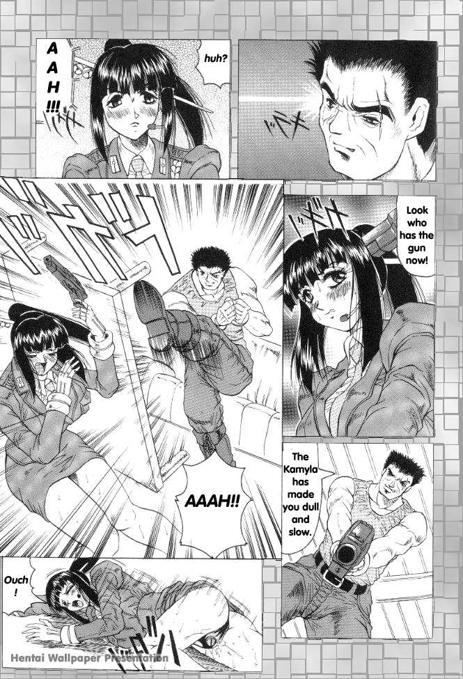 [じゃみんぐ] カミイラ [英訳]