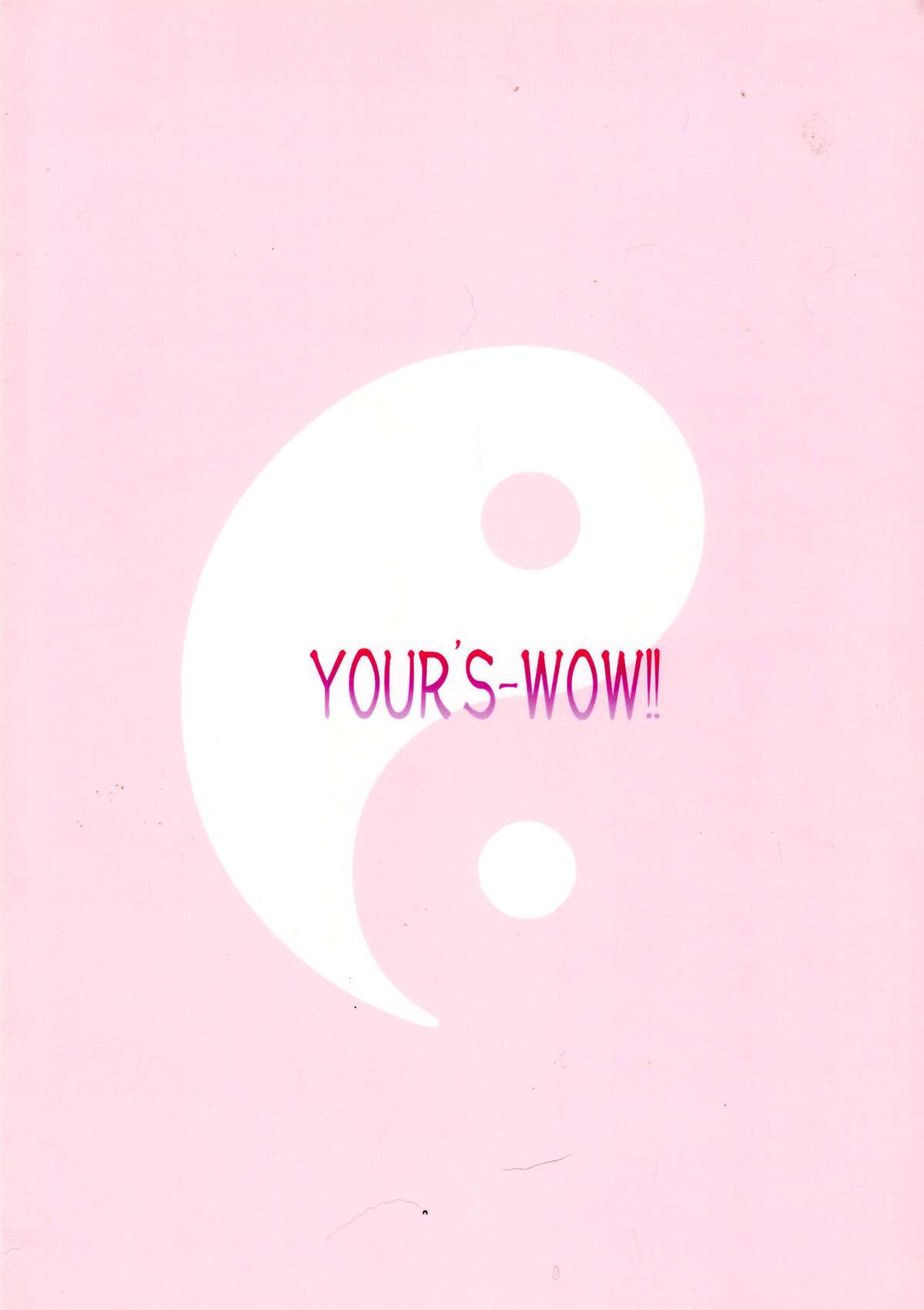 (C68) [YOUR'S-WOW!! (虎向ひゅうら, 夕紅)] 桃艶妄想 (陰陽大戦記)