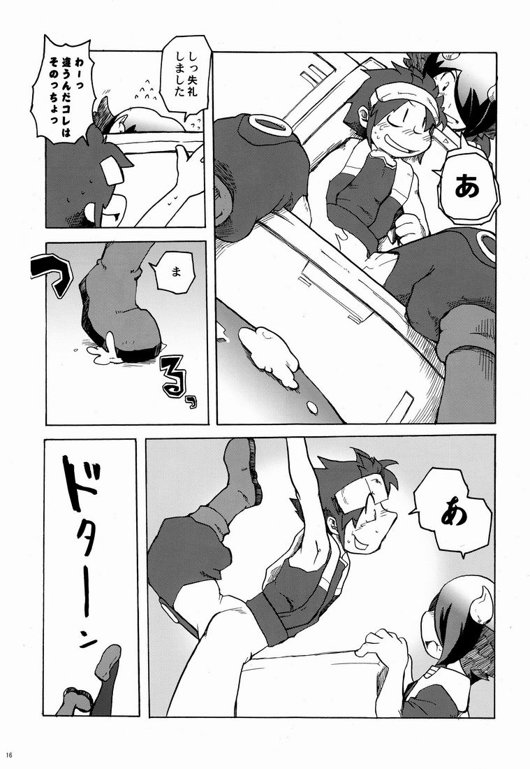 (SPARK6) [Ad-Hoc (よろず)] ふれてみないとわかりませんか? (バトルスピリッツ ブレイヴ)