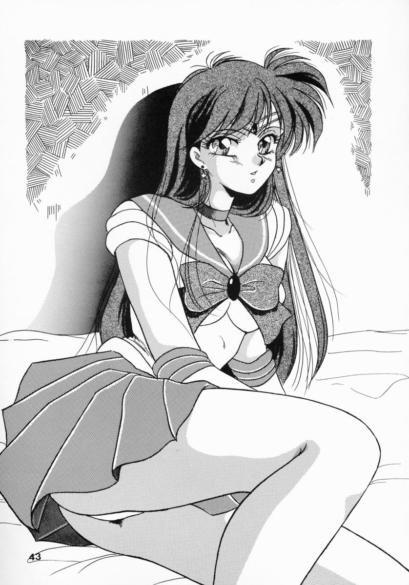 (Cレヴォ13) [姫倶楽部 (よろず)] 姫倶楽部7 (美少女戦士セーラームーン)