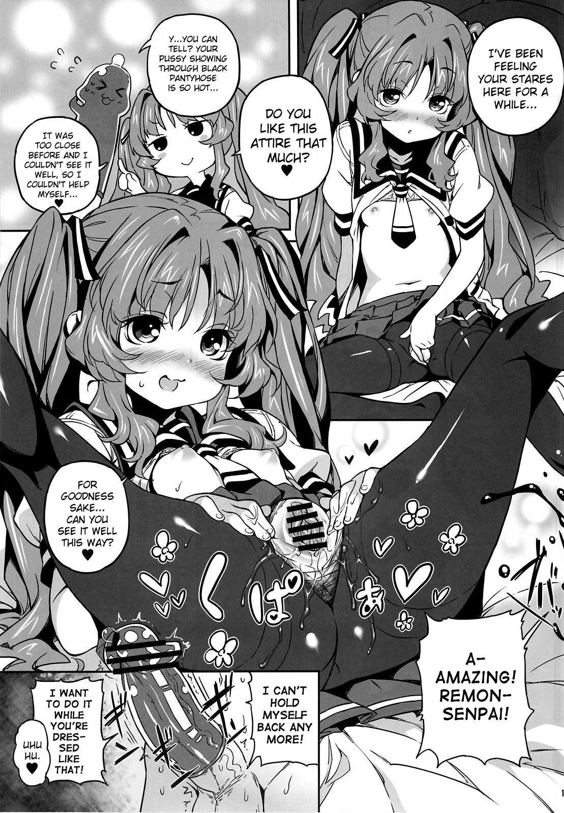 （C82）[べっ甲（キンク）]スゴイコトシチャウ（あの夏で待ってる）[英語] [ビリビリ+同人萌え.us]