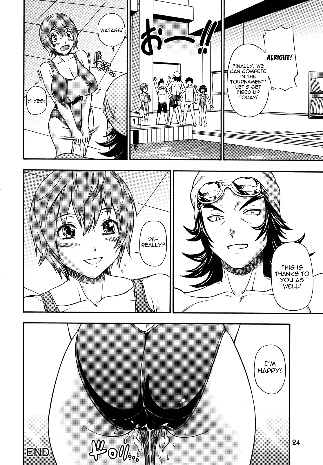 (COMIC1☆2) [ケンソウオガワ (フクダーダ)] 巨乳限定 (初恋限定) [英訳]