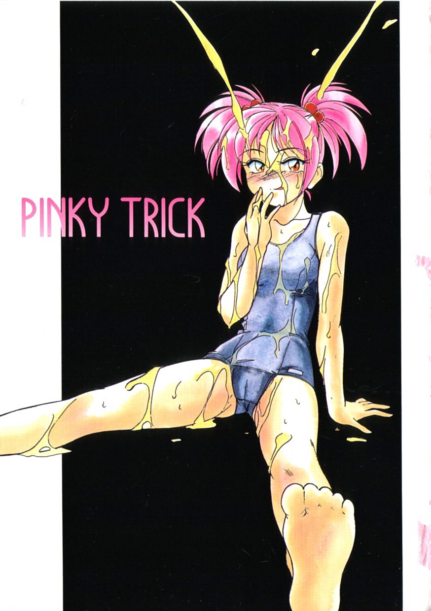 [完顔阿骨打] PINKY TRICK