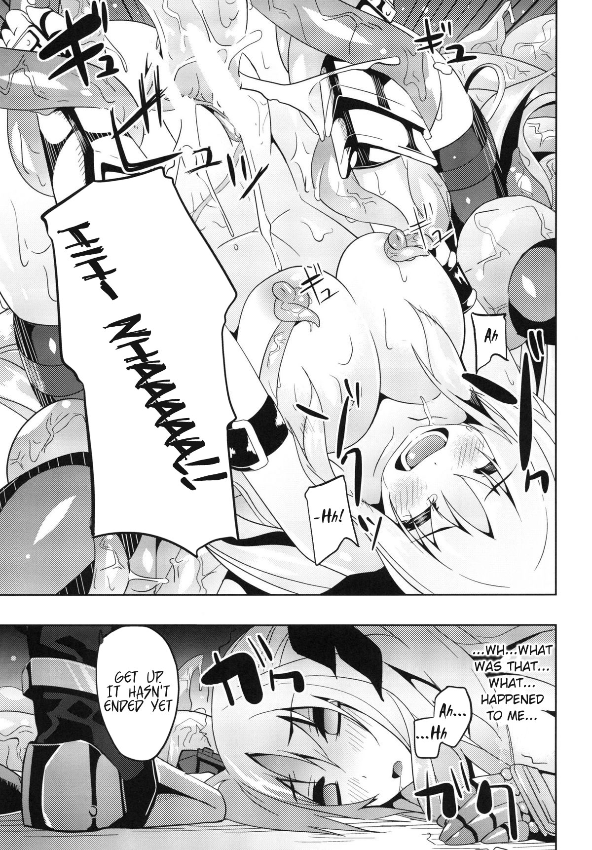 (C79) [千変万化式 (DATE)] OVER CRASH 2 (魔法少女リリカルなのは) [英訳]