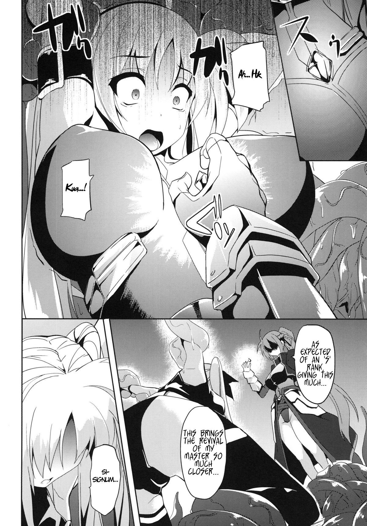 (C79) [千変万化式 (DATE)] OVER CRASH 2 (魔法少女リリカルなのは) [英訳]