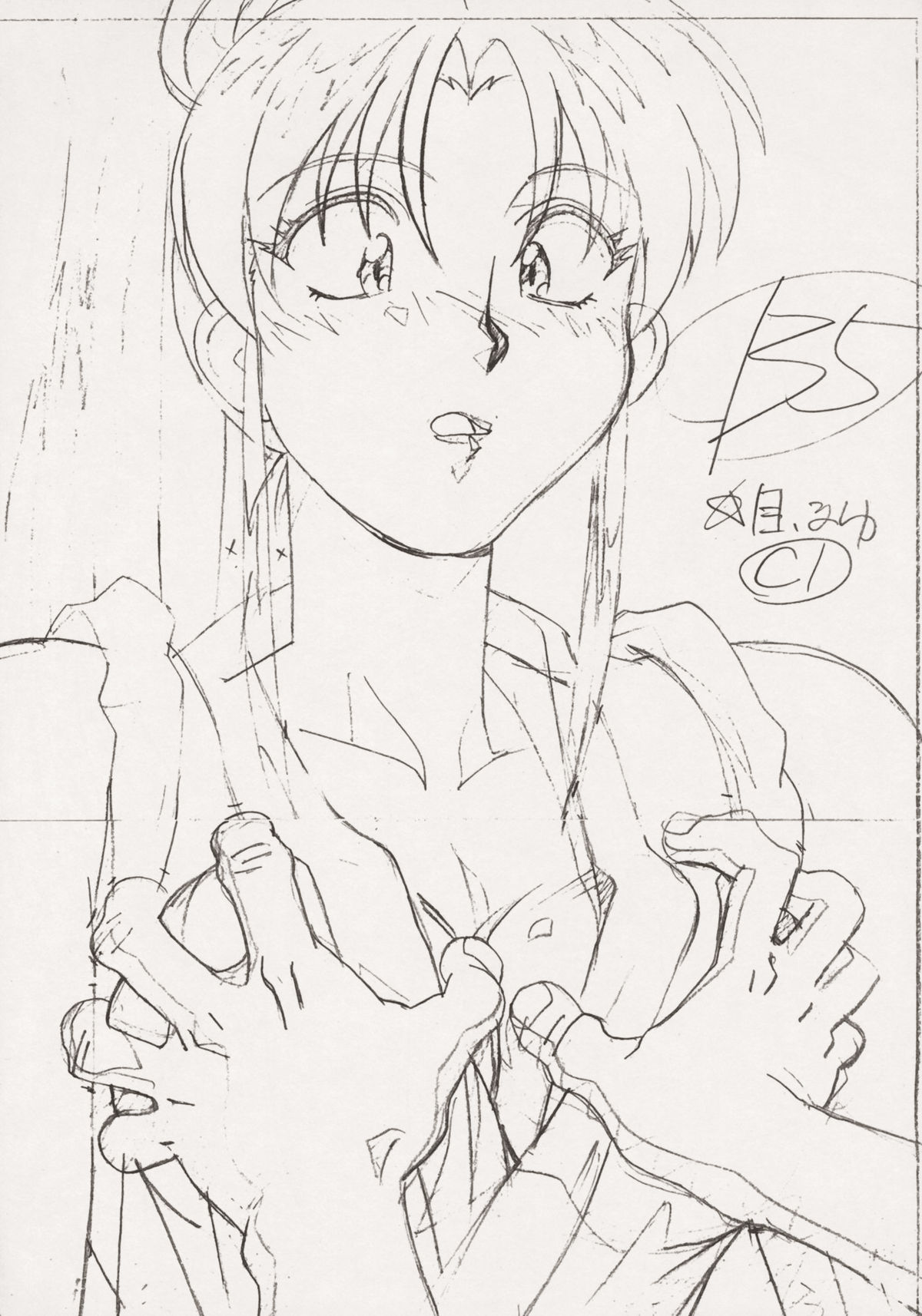 (C77) (同人誌) [大張道場 (大張正己)] 超乳神 (餓狼伝説)