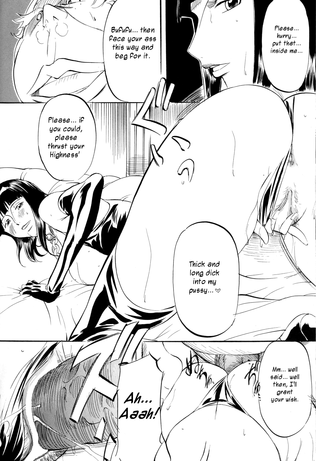 [武装女神 (神無月かんな)] PIECE of GiRL's 巻二 ナミ・ロビ編 (ワンピース) [英訳]