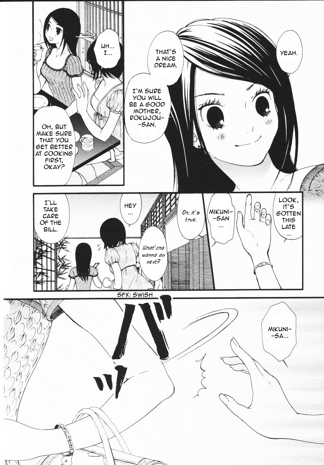 [森島明子] 瑠璃色の夢 第1, 5-7章 [英訳]