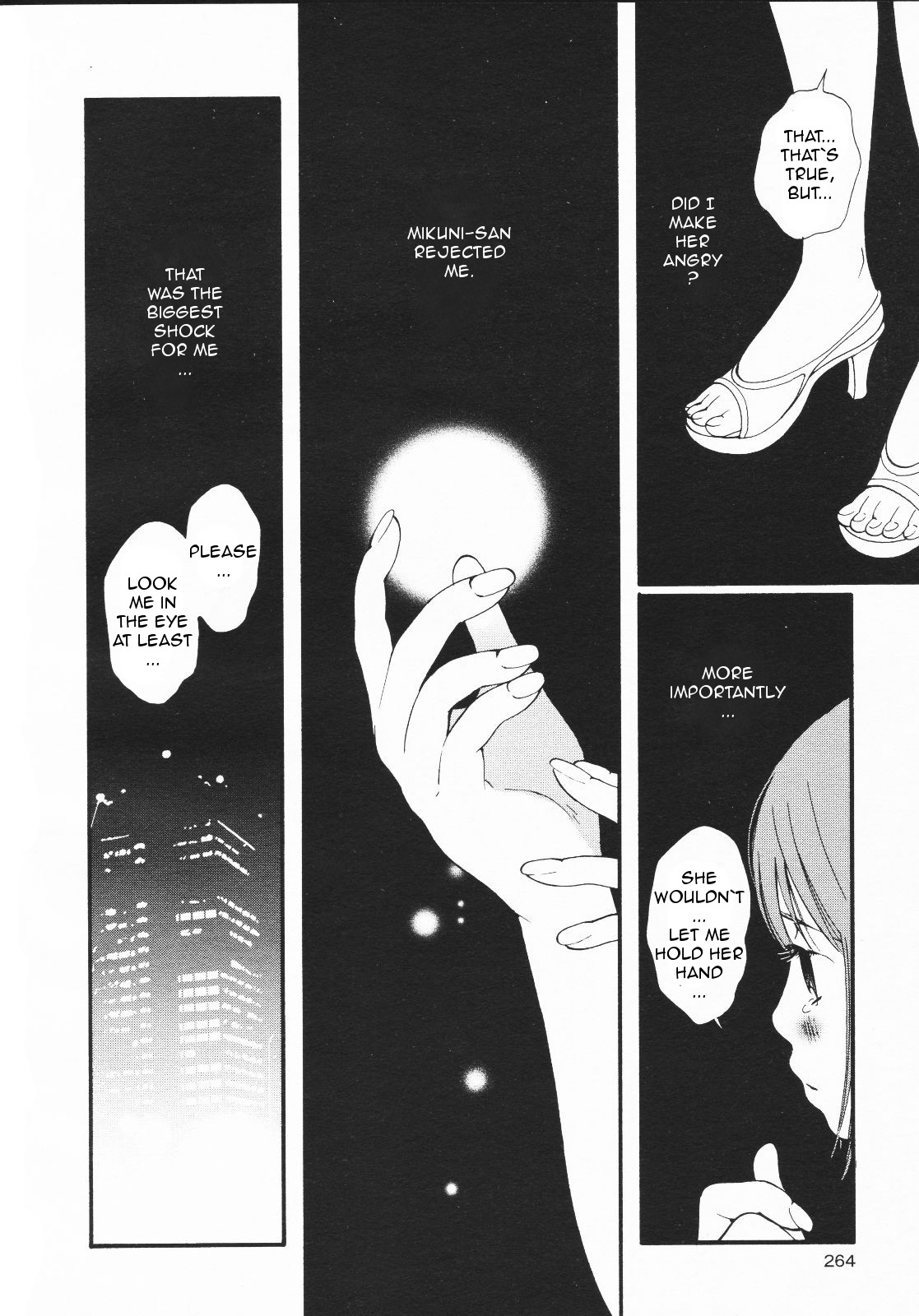 [森島明子] 瑠璃色の夢 第1, 5-7章 [英訳]