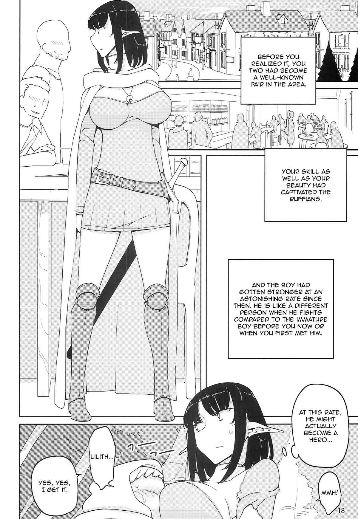 リリス-サキュバスになった騎士（英語）