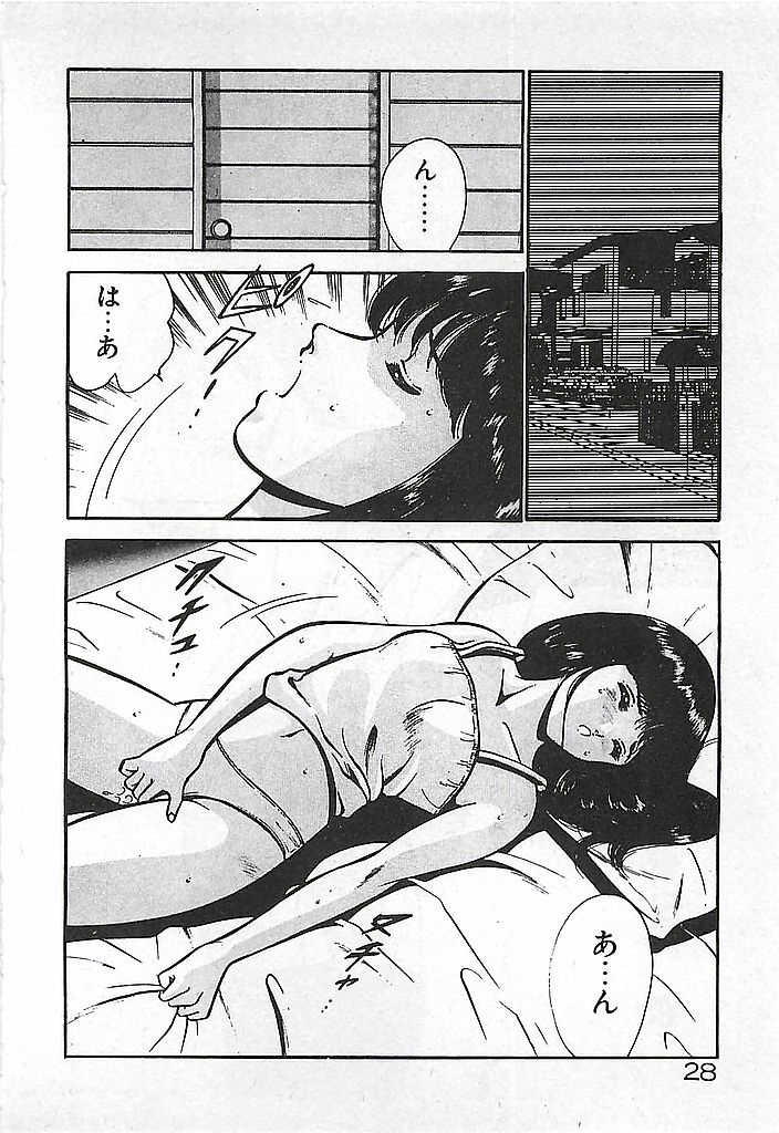 [雅亜公] やっと会えたネ・・・